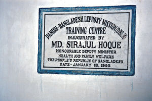 Fra studietur til Bangladesh, 1995. Besøg på det nye DBLM kursuscenter i Nilphamari, indviet af Viceminister for sundhed og velfærd, MD. Sirajul Hoque,18. januar, 1993