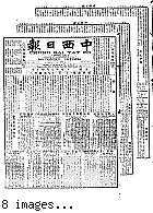 Chung hsi jih pao [microform] = Chung sai yat po, October 28, 1903