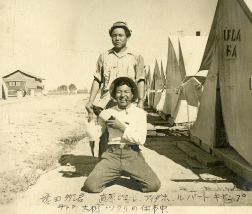 Tadashi Sakaida and George Naohara at Camp Rupert