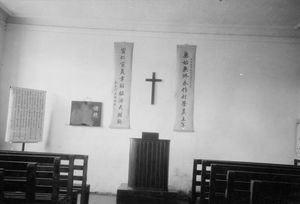 Det indre af gadekapellet i Hsinking. Anvendt i 1934