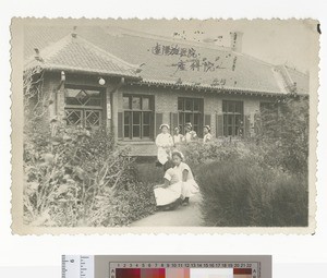 Midwifery Ward, Liaoyang, China, ca.1930