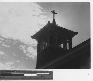 The tower of Sacred Heart church at Chiaotou, China, 1936
