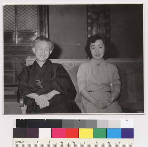 Dr. Soetsu Yanagi & Y.U. at the Mingei-kan, Tokyo, Sept. 19, 1954
