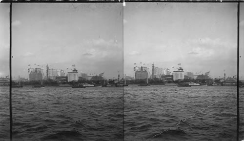 New York Harbor and N.Y. Skyline. N.Y.C. U.S. Navy