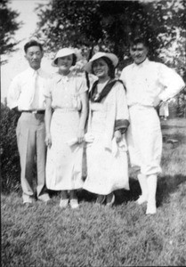 Louis Hahn, Helen and Soon Bohk Hur and another man