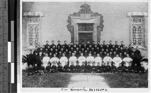 Kongmoon seminary class, Kongmoon, China, ca. 1935