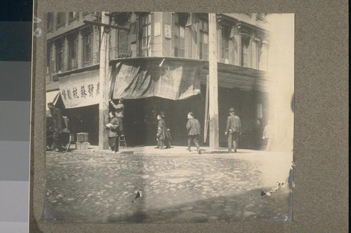 [Street scene, Chinatown.]
