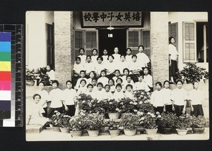 Children of former pupils of Pei-ying Girls' School, Quanzhou, China, ca. 1930