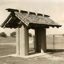 Entrance Structure at Kofu Park, Lodi