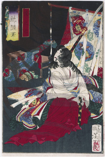 Yodo no Kimi seated in smoke, from A Yoshitoshi Miscellany of Figures from History