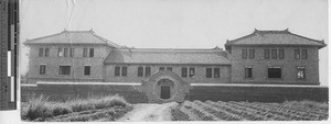 The Wuzhou Junior Seminary at Danzhu, China, 1935
