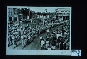 South African pipers march through Addis Ababa after the liberation of the capital from Axis domination. [in Arabic]
