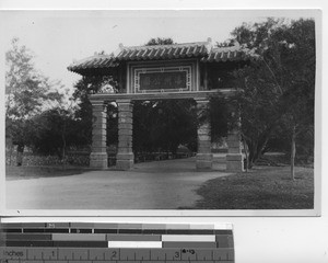 Entrance to a public garden in South China, 1935