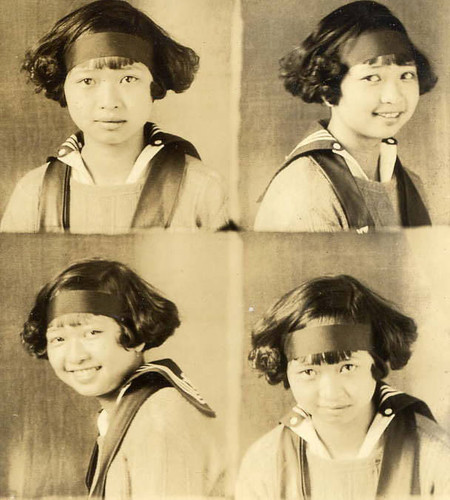 Four school portraits of Dorothy Siu