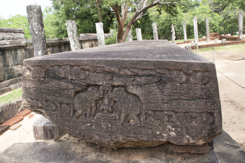 Galpota (Stone Book): Giant inscription
