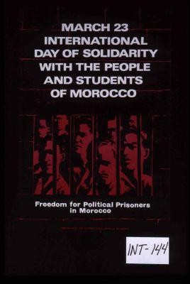 March 23. International Day of Solidarity with the people and students of Morocco. Freedom for political prisoners in Morocco