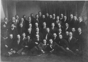 Plenum VSEKh v Leningrade, 1927