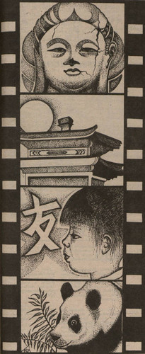 Daily Sundial illustration of film clips, October 14, 1981