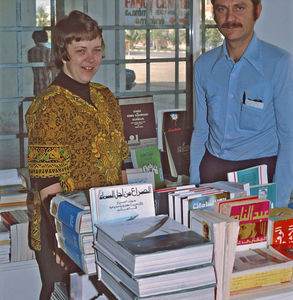 Family Bookshop i Abu Dhabi med missionærerne Anne Marie Michelsen og Finn Jensen