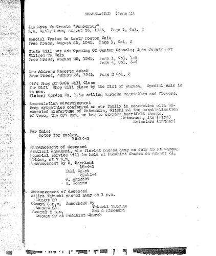 Manzanar free press, August 25, 1945
