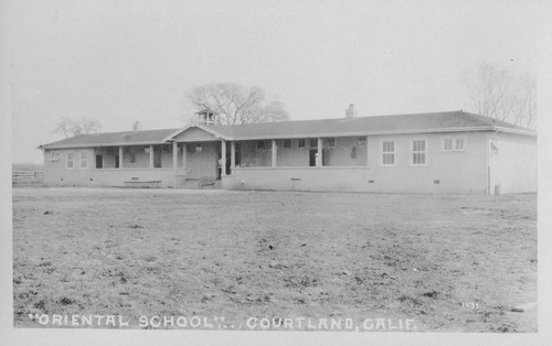 Oriental School Building, Courtland