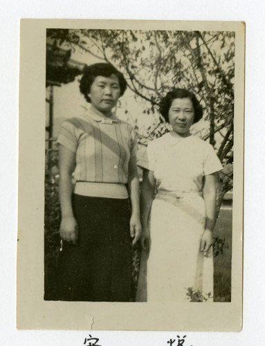Michiko Ando and Yetsuko [Sakai]
