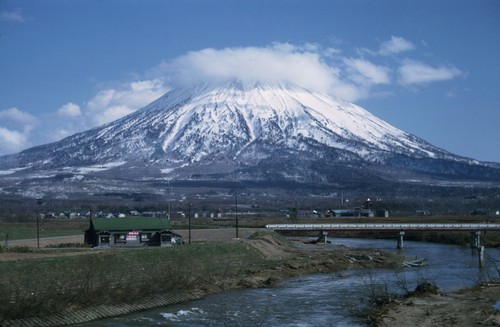 Yotei Zan (Little Fuji), 1893 meters, cousin of Japan's Mount Fuji. Seen while in port during Zetes Expedition. June 1966