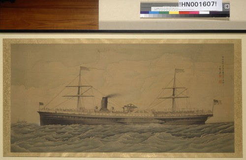[Pacific Steamship Sacramento]