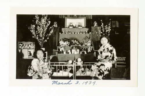 Joyce Teruko and Faye Michiko