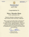 Congratulations from Dianne Feinstein, United States Senator, to Mary Masako Hata, May 21, 2010