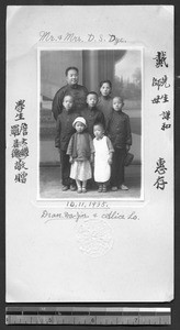 Portrait of a Chinese family, Chengdu, Sichuan, China, 1935