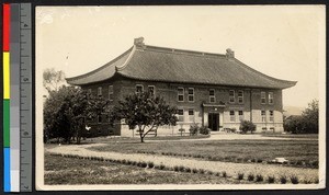 Meigs Hall, University of Nanking, Nanjing, Jiangsu, China, ca. 1900-1932