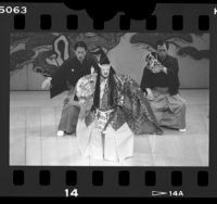 Sadayo Kita as Lady Rokujo, in production of Noh drama "Aoi no UE" in Los Angeles, Calif., 1986