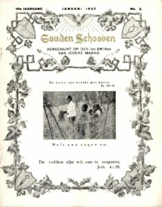 Golden sheaves, vol. 10