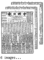 Chung hsi jih pao [microform] = Chung sai yat po, April 4, 1900