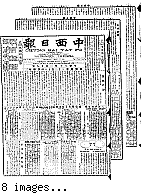 Chung hsi jih pao [microform] = Chung sai yat po, April 13, 1904