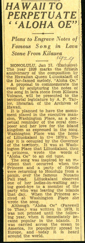 Hawaii to perpetuate Aloha Oe