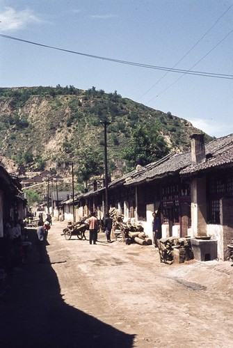Rural Commune Outside Yan'an