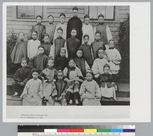 "Chinese Public School Children--About 1890."