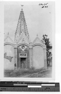 The chapel at Dongzhen, China, 1929