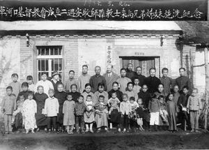 Baptism Celebration in Fenghwangchen (Tsaohekori) 26 May 1935. With Alfred Hansen