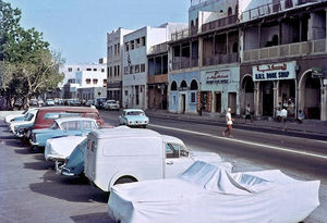 DMS Bookshop, Crate, Aden 1966
