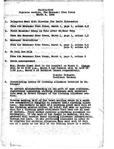 Manzanar free press, March 4, 1944