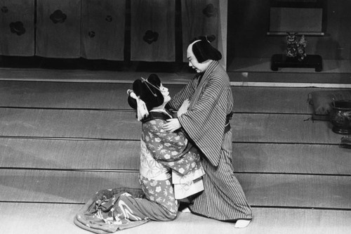 "Messenger of Love in Yamamoto", at Japan America Theater