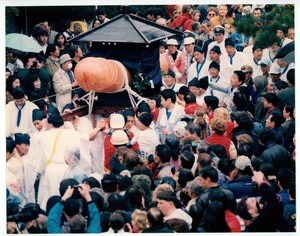 Phallus as part of the Tagata Honen Festival