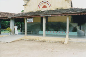 Danish Mission Hospital, Tirukoilur, Tamil Nadu, South India, October 1998. The Casualty Depart