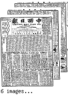 Chung hsi jih pao [microform] = Chung sai yat po, January 29, 1901