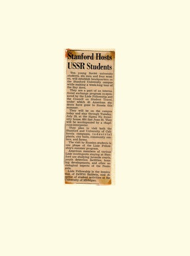 Stanford Hosts USSR Students