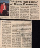 Yokoyama loses position on Coastal Commission