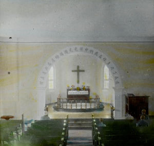 Siujen/Xiuyan church after reconstruction 1938. Buildt 1922 by miss. Ole S. Olesen. Burnt down